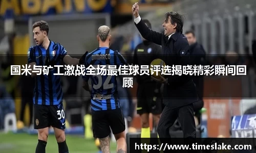 365上市公司官方网站