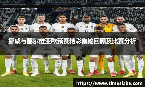 365上市公司官方网站