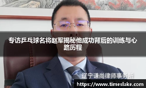 365上市公司平台