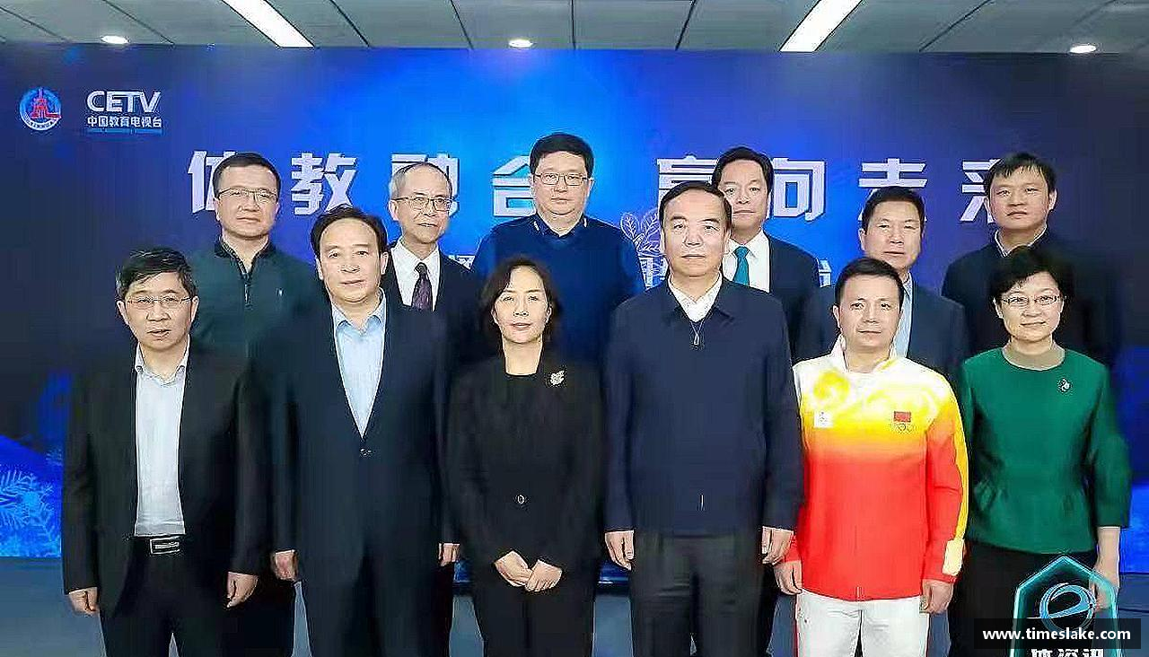 365上市公司APP挑战颠峰，践行拼搏